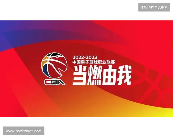 cba赛事管理系统cba联赛官网 cba赛事管理系统cba联赛官网