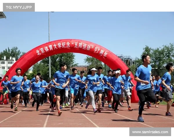 北京体育大学青年志愿者协会 北京体育大学青年志愿者协会