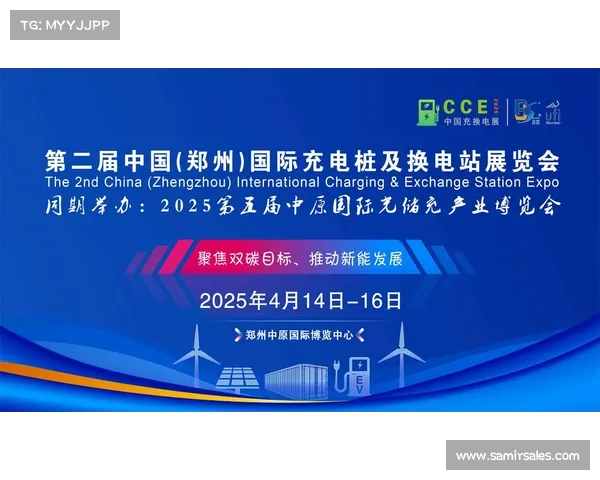 热血沸腾PPV付费赛事直播盛大开启邀您共享视觉盛宴每一秒都精彩 热血沸腾PPV付费赛事直播盛大开启邀您共享视觉盛宴每一秒都精彩