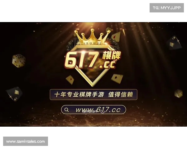 线下棋牌赛事(线上棋牌排行) 线下棋牌赛事(线上棋牌排行)