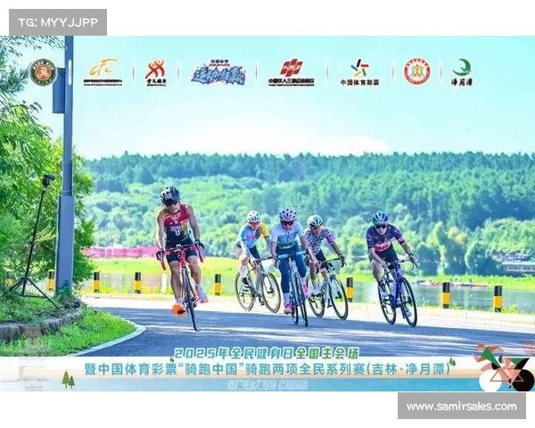 2017骑行赛事预告、2017年度骑行赛事精彩预告全年火热赛事抢先预览盛宴